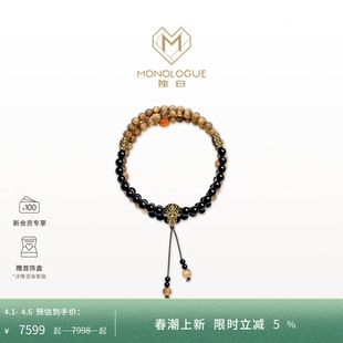MONOLOGUE独白北纬三十度复古黄金金刚菩提项链MRV104生日礼物