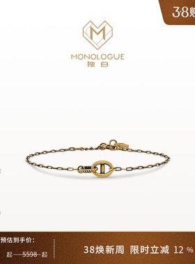MONOLOGUE独白链金主义复古黄金猪鼻子手链MR1770生日礼物送礼