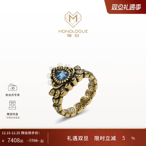 周大福monologue复古黄金戒指