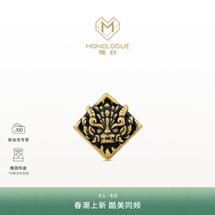MONOLOGUE独白北纬三十度复古黄金麒麟转运珠配绳MR1599生日礼