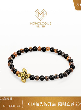 MONOLOGUE独白当局者潮风生水起复古黄金手串MR1645送520礼物