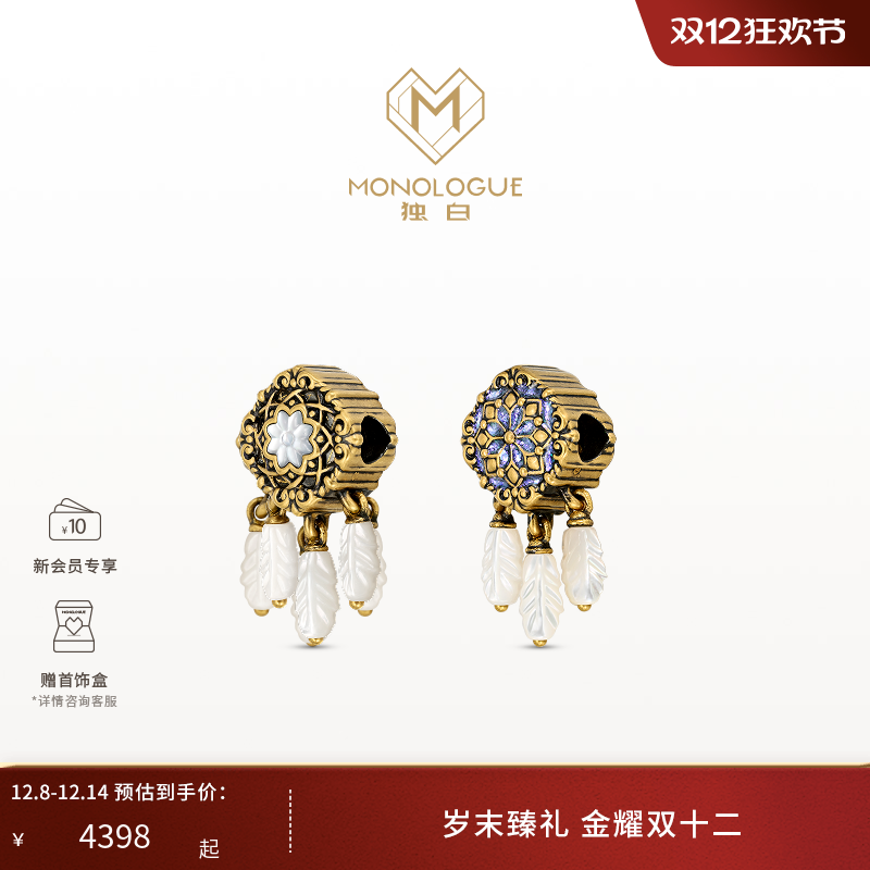 周大福monologue复古黄金转运珠