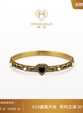 MONOLOGUE独白大英博物馆复古黄金黑桃心爱心珍珠手镯MR1229礼物