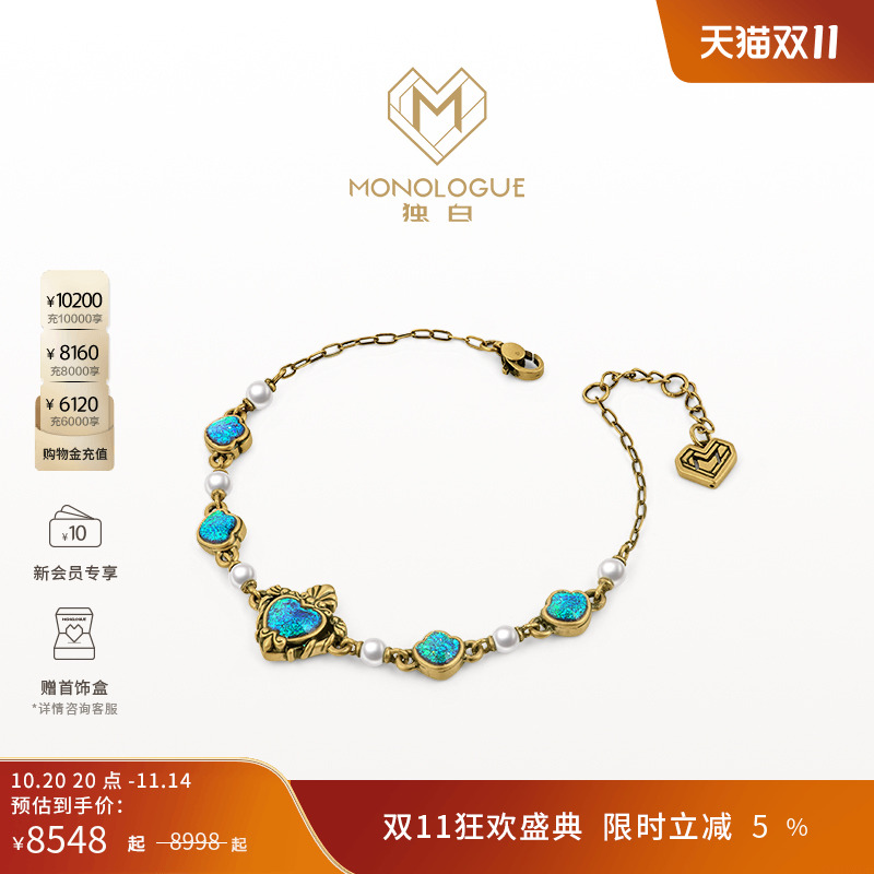 周大福monologue复古黄金手链