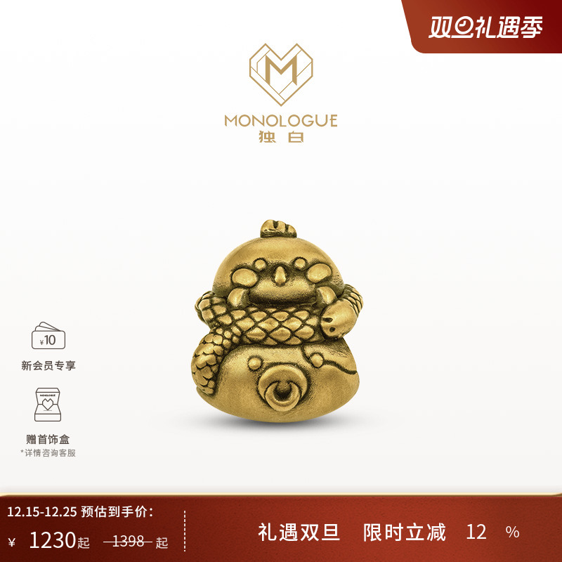 周大福独白复古黄金转运珠