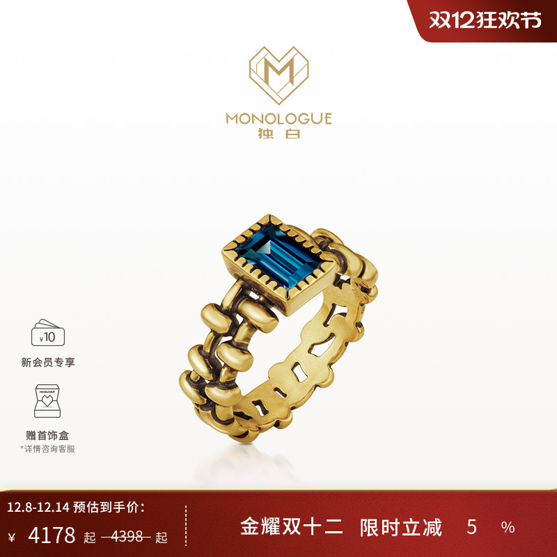 周大福独白亚特兰蒂斯黄金戒指