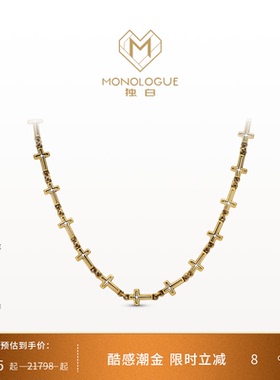 MONOLOGUE独白链金主义镂空十字复古黄金项链毛衣链送礼物