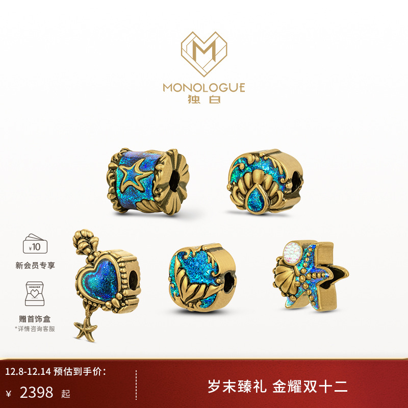 周大福monologue复古黄金转运珠