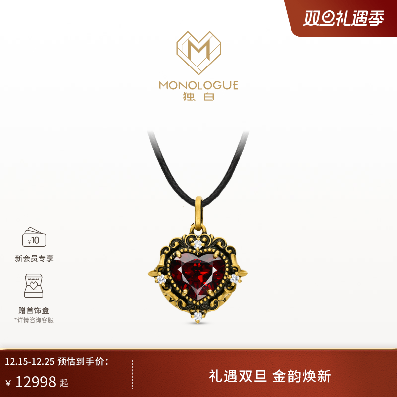 周大福monologue复古黄金吊坠