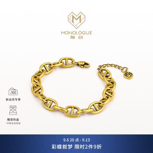周大福MONOLOGUE黄金猪鼻子手链