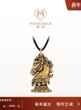【新品】MONOLOGUE独白北纬三十度复古黄金黑金骑士马吊坠多款配