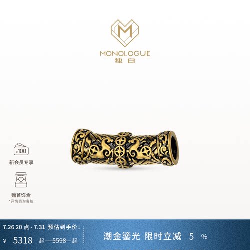 周大福独白赤兔马钱程转运珠配绳