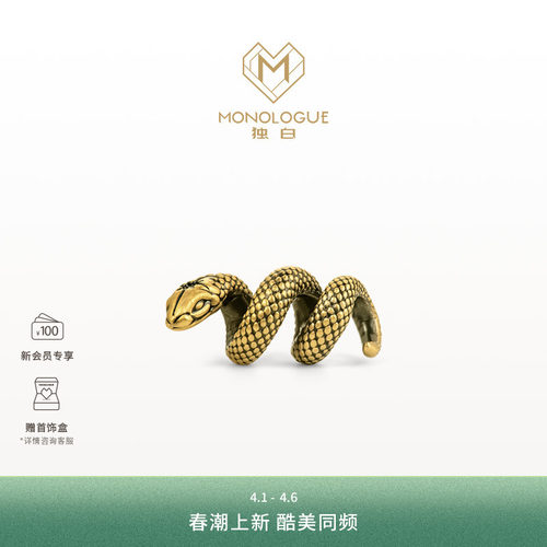 周大福独白复古黄金转运珠