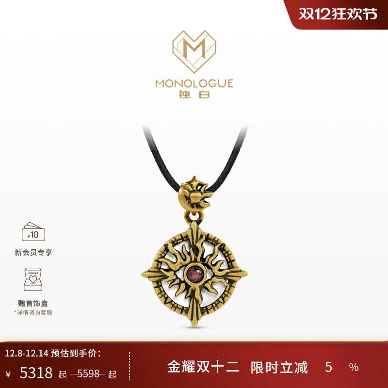 周大福独白复古黄金吊坠