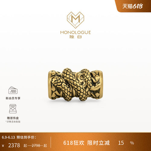 周大福独白复古黄金转运珠