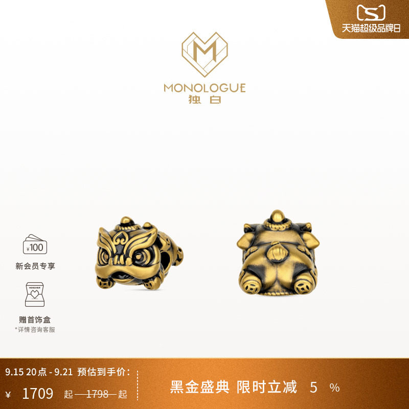 周大福独白黑金醒狮转运珠图片