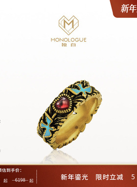 【新年礼物】MONOLOGUE独白大英博物馆爱心飞鸟足金戒指情侣对戒