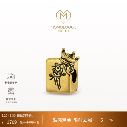 周大福独白复古黄金转运珠