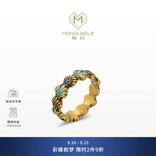 周大福独白复古黄金戒指
