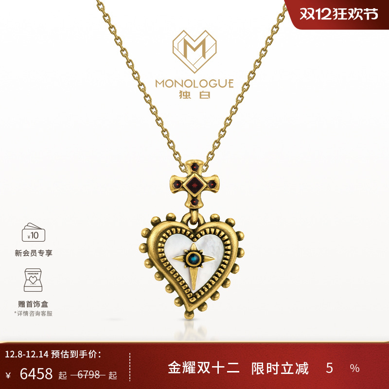 周大福独白复古黄金吊坠