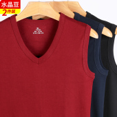 V领t恤夏季 纯棉背心男士 全棉坎肩砍袖 打底衫 健身宽肩运动紧身无袖