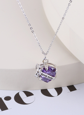 紫色浪漫心中有你闪耀锆石LOVE爱心小众925银心形吊坠甜美女项链