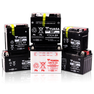YUASA汤浅摩托车电瓶12V蓄电池雅马哈踏板车125光阳CT铃木250通用