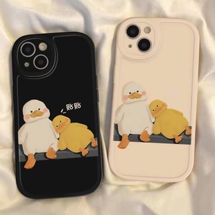 贴贴小黄鸭适用苹果17手机壳iPhone11/12/13mini/16/15pro个性可爱iphone8/14plus卡通新款xr女生xsmax保护套
