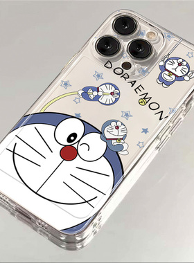 适用苹果15ProMax手机壳新款iphone14高级感13硅胶防摔12哆啦A梦11卡通16plus可爱小众x17透明xs女xr软保护套