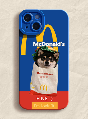 脆狗堡适用iPhone17苹果16promax手机壳11/12/13/14/15pro可爱软壳iphone8/14plus搞怪新款xr/xs/xsmax保护套