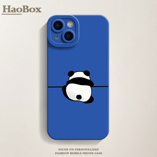 线条熊猫适用iPhone17苹果16promax手机壳11/12/13/14/15pro可爱软壳iphone8/14plus女新款xr/xs/xsmax创意套