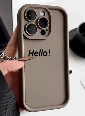 简约英文Hello适用苹果15promax手机壳iPhone14个性ins17风13高级感12硅胶11软壳xs/xr软壳16/8plus女款12Pro