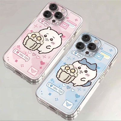 像素吉伊小八适用苹果17手机壳iPhone16promax女新款15pro卡通可爱14plus镜头全包13pm硅胶i12萌11防摔保护套