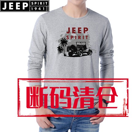 jeep spirit吉普男装春夏薄款圆领长袖t恤装宽松大码中青年体恤潮