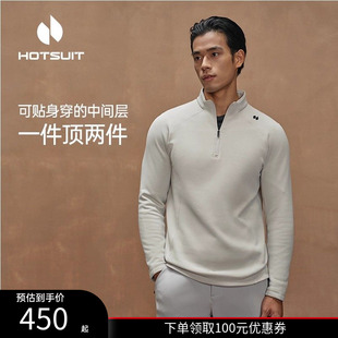 半拉链立领上衣抓绒保暖运动长袖 hotsuit后秀暖柔绒T恤男冬季 修身