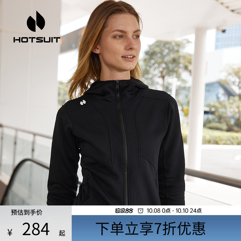 HOTSUIT/后秀女保暖外套