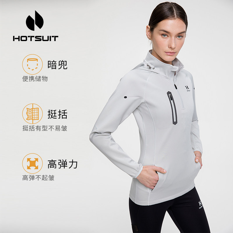 hotsuit后秀卫衣女新款潮2022年爆款春秋季连帽品牌高领外套运动q|msdalam kategori sukan/pakaian kasual, sweater sukan/pullover - dari Buy2taobao.com untuk memberikan perkhidmatan ejen Taobao profesional membeli