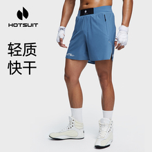 hotsuit后秀假两件短裤男2024年夏新款快干透气凉爽舒适运动跑步