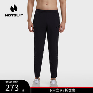 休閑運(yùn)動(dòng)褲 男生彈力直筒修身 男士 衛(wèi)褲 男 2025秋季 hotsuit后秀長(zhǎng)褲