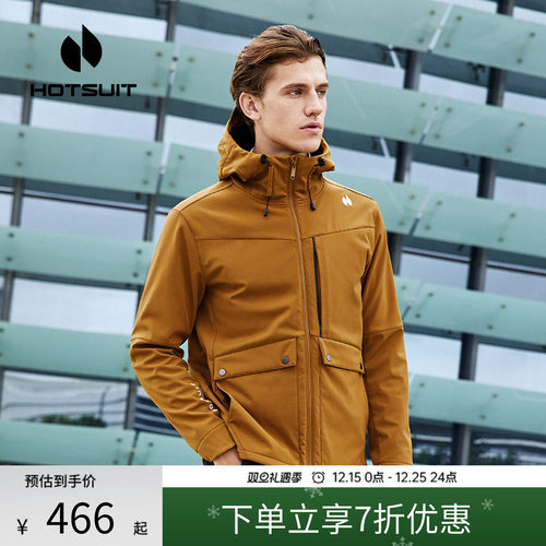 hotsuit后秀连帽休闲防风运动