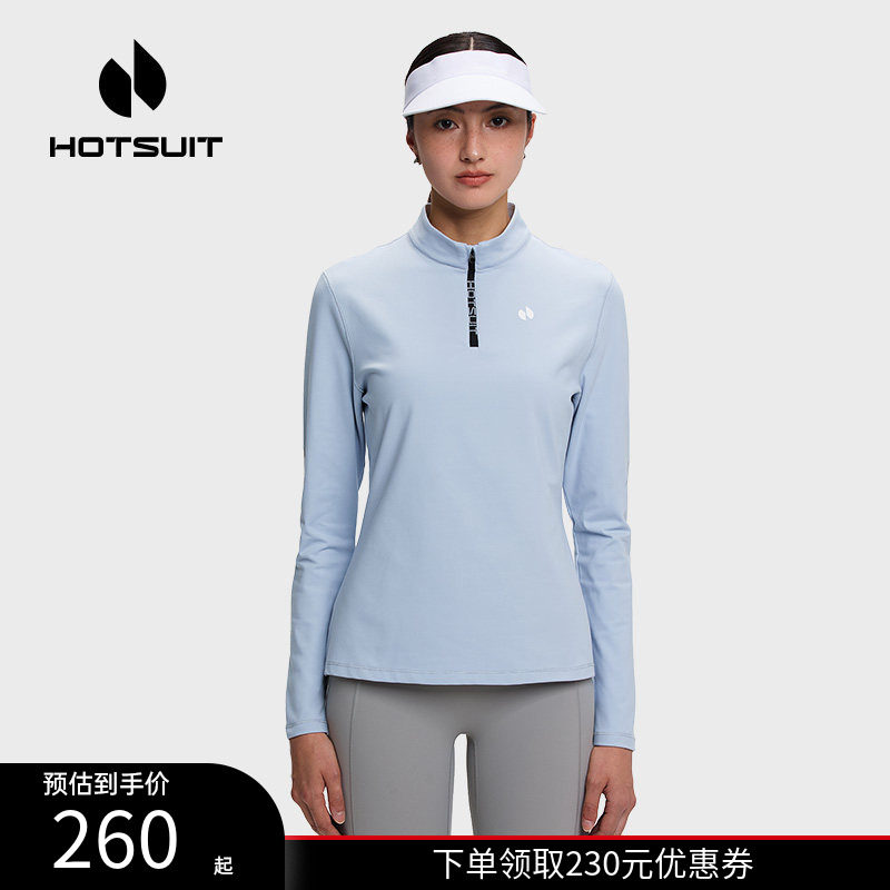 hotsuit后秀长袖T恤女款2026春季新款保暖训练服跑步运动健身上衣