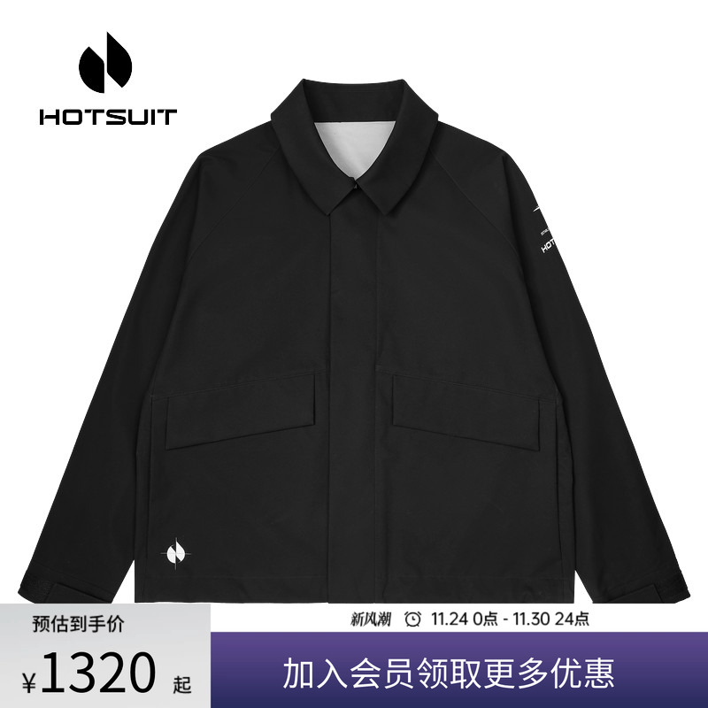 后秀透气高弹防风运动休闲夹克男