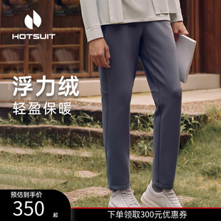 男裤 加厚保暖针织休闲裤 2025新款 修身 冬季 hotsuit后秀加绒运动裤