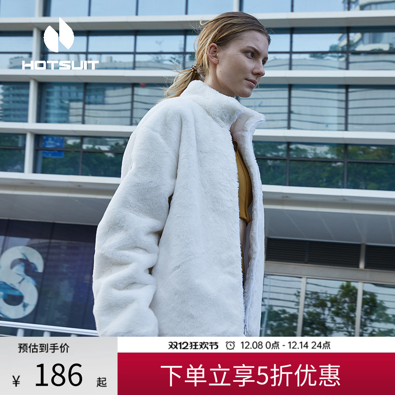 housuit后秀加绒外套女