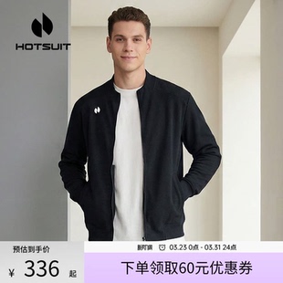 hotsuit后秀运动卫衣外套2026春季 立领拉链防风夹克透气针织外套