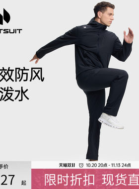 后秀加绒防泼水男士风衣外套