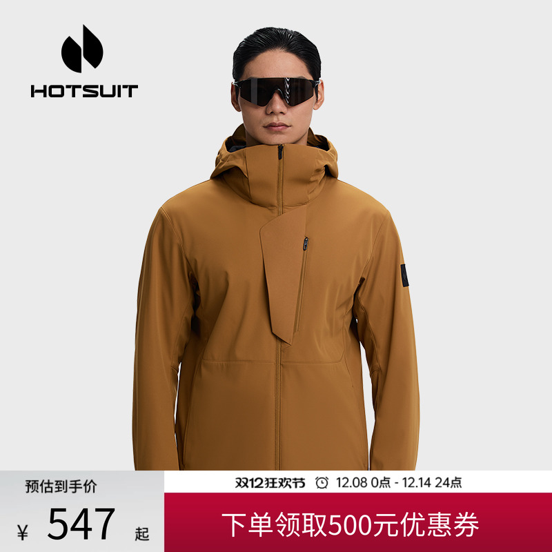 后秀运动连帽风衣男款加绒