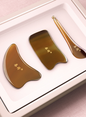牛角刮痧板脸部面部美容刮脸拨筋棒眼部肩颈专用工具全身通用套装