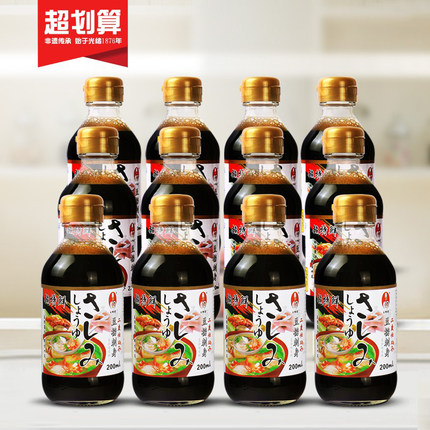 王师傅日本料理生鱼片寿司豆捞酱油12瓶 超特鲜火锅海鲜调味料