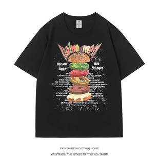 种地吧少年周边同款短袖T恤卓沅鹭卓后陡门十个勤天周边纯棉重磅t